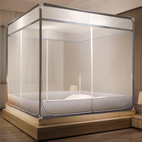 Royal 皇朝家私 三开门方顶蚊帐 高级灰 180*200cm
