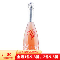 爱格尼Agoni朵玛甜型桃红起泡酒 375ml