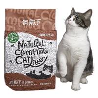  小壳 Cature  咖啡渣混合猫砂 2.4kg
