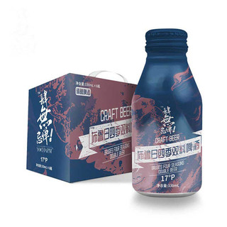 Yocharm 云臣 布鲁日四季双料精酿啤酒330ml*6罐