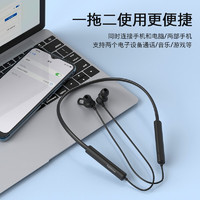 NOKIA 诺基亚 E1502蓝牙耳机挂脖式运动跑步磁吸入耳式高清通话 适用于苹果华为小米手机无线耳麦 黑色