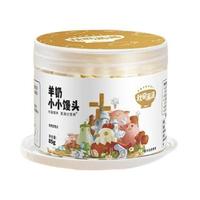 秋田满满 小小馒头 羊奶味 85g