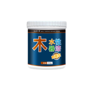 九月六号 水性木器漆 橙色 0.35kg