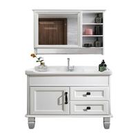 恋派 A1223 碳纤维浴室柜组合 80cm