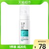 88VIP：Dr.Yu 玉泽 sDr.Yu 玉泽 调护洁面泡150ml