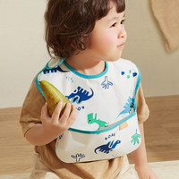 beiens 贝恩施 WB0304F 儿童围兜 沃格岛恐龙