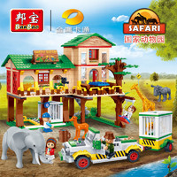 BanBao 邦宝 小颗粒益智拼装积木国家动物园儿童男孩玩具套装模型4-12岁