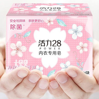 Power28 活力28 内衣专用皂 和风樱花