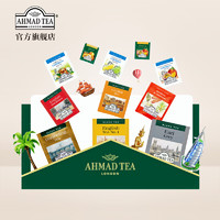 AHMAD 亚曼 果味红茶绿茶冷泡茶 20g*10包