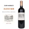 Chateau Saint-Pierre圣皮尔城堡正牌  干红葡萄酒  2019年  750ml单支装