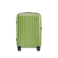 NINETYGO 90分 易北河系列 PC拉杆箱 90LCLEB2051U 牛油果绿 28英寸