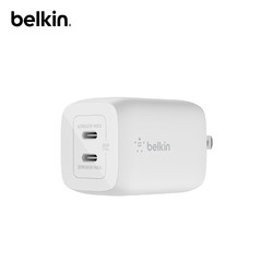 belkin 贝尔金 65W 双口氮化镓充电器