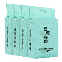 京东百亿补贴：huaxu 华畜 绿茶豆腐猫砂 2.5kg*4