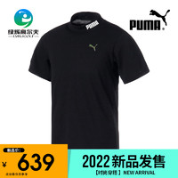 彪马PUMA高尔夫服装男士夏季短袖T恤golf服装时尚衫速干透气T恤男