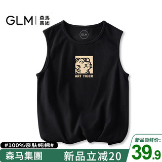 GLM纯棉背心男夏季宽松运动健身坎肩汗衫黑色无袖t恤 黑#艺术虎 XL