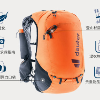 deuter 多特 Ascender 男子户外背包 3100022-5039 葡萄紫 7L