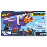 Hasbro 孩之宝 NERF热火系列 E7523 SMG发射器