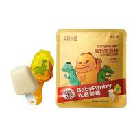 BabyPantry 光合星球 高钙奶酪棒 侏罗纪队长高高 原味 36g