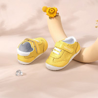 黑卡会员：TARANIS 泰兰尼斯 婴儿透气学步鞋
