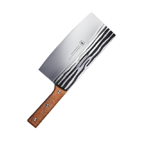 WALLOP 威洛普 黑鹰系列 DG01Y-1 切片刀(不锈钢、20cm)