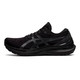 ASICS 亚瑟士 Kayano29 男子稳定支撑跑鞋 1011B440