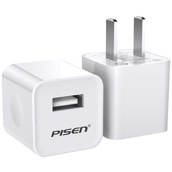 PISEN 品胜 5V1A 充电器