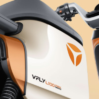 VFLY L100 Max 电动自行车 TDR2643Z 48V24Ah锂电池 加州橙 基础版