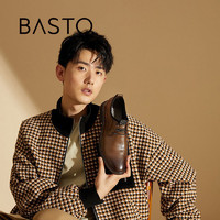 BASTO 百思图 2021秋季新款商场同款商务通勤简约方跟男休闲皮鞋RT148CM1