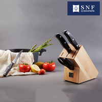 施耐福 德国 SNF MP1系列刀具5件套片刀菜刀厨师刀水果刀套装套刀