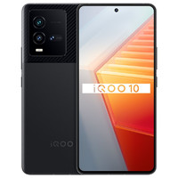 iQOO 10 5G手机 8GB+128GB 赛道版