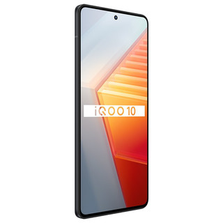 iQOO 10 5G手机 12GB+512GB 赛道版