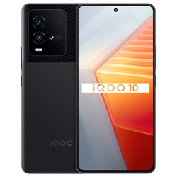 iQOO 10 5G手机 12GB+512GB