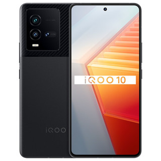 iQOO 10 5G手机 12GB+512GB 赛道版