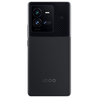 iQOO 10 Pro 5G手机 12GB+256GB 赛道版