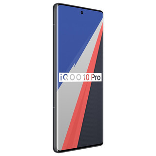 iQOO 10 Pro 5G手机 12GB+512GB 赛道版