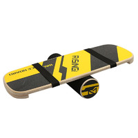 RISING 锐思 冲浪滑雪板瑜伽木制平衡板康复平衡训练器核心训练浆板刻滑板 黄色冲浪板+稳定带