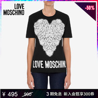 LOVE MOSCHINO 莫斯奇诺 22女士 蕾丝心形印花T恤