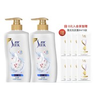 SLEK 舒蕾 薰衣草嫩肤沐浴露 650ml（赠同款650ml＋蚕丝洗发露8ml*8）