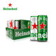 Heineken 喜力 啤酒 330ml*15听（经典12听+星银3听）