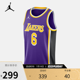 NIKE 耐克 AIR系列 Jordan Nba Swingman Jersey 运动T恤 CV9481-513 紫色 L