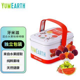 美国品牌 牙米滋 （Yummy Earth）缤纷 综合水果味棒棒糖7支 46g 零食/糖果/礼物