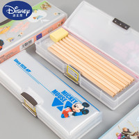 Disney 迪士尼 透明文具盒 蓝色米奇 1个装