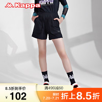 Kappa 卡帕 短裤女梭织运动短裤黑色休闲阔腿五分短裤