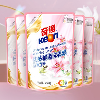 KEON 奇强 内衣抑菌洗衣液 450g（拍4件发5袋）