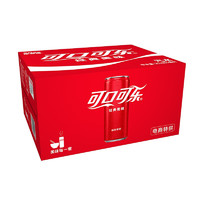可口可乐 Fanta 芬达 汽水碳酸饮料 330ml*20罐 整箱装
