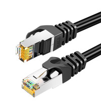 GHT 广惠通 七类CAT7 万兆圆网线 8m 黑色