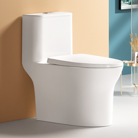 HUIDA 惠达 HDC6336 一体式马桶 400mm坑距