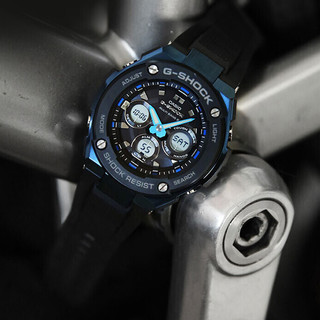 CASIO 卡西欧 G-SHOCK G-STEEL系列 49.3mm石英腕表 GST-W300G-1A2