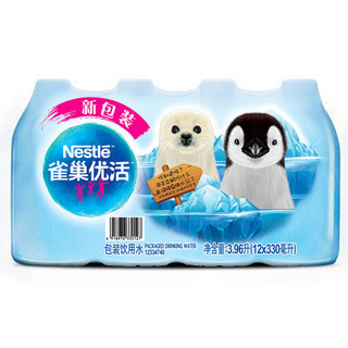 Nestlé Pure Life 雀巢优活 330ml*12瓶 卡通装