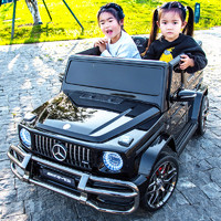 星辰皓 [正版授权]奔驰儿童电动车超大双人四轮汽车宝宝玩具车可坐越野遥控童车